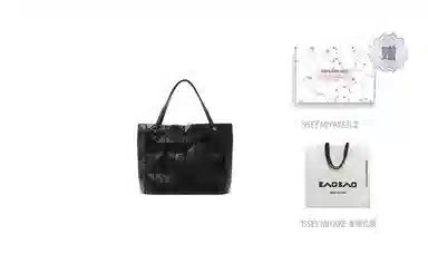 ISSEY MIYAKE Slash Rock MATTE PVC Tote