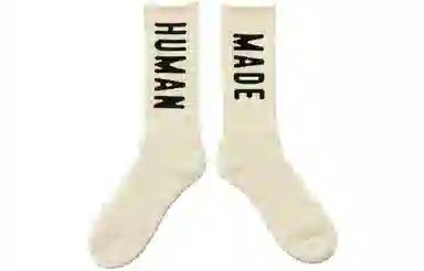 HUMAN MADE FW23