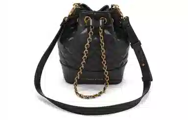 Charles & Keith Quilted Chain Shoulder Bag Black/Ivory