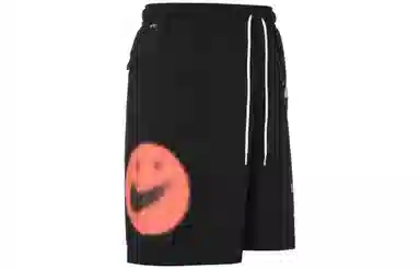 Nike Nsw French Terry Logo