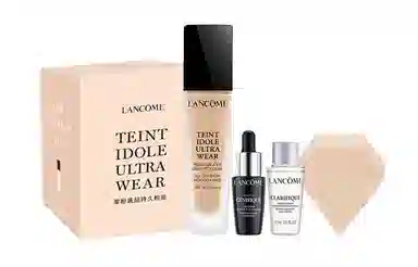 兰蔻 水润持妆组 持久服帖