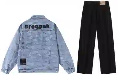 GROGNAK Logo