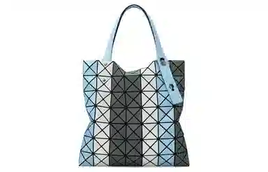 ISSEY MIYAKE Prism Stripe Tote Bag