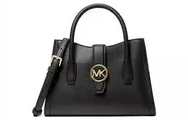Michael Kors Gabby Black