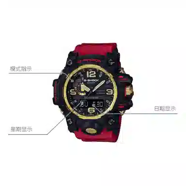 G-SHOCK G-SHOCK GWG-1000GB-4APRD