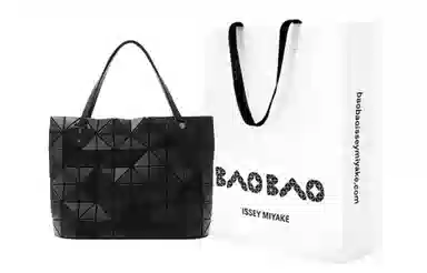 ISSEY MIYAKE Slash Rock MATTE PVC Tote
