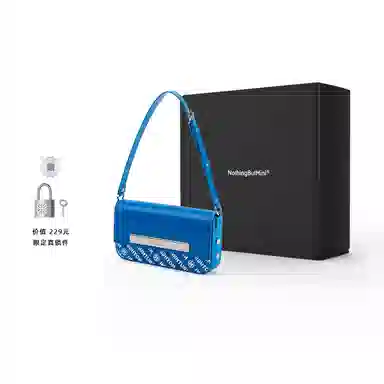 NothingButMini 2212 LOGO