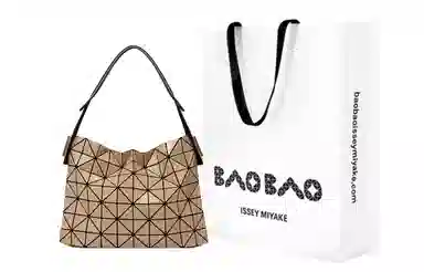 ISSEY MIYAKE Baguette