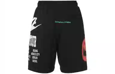 Nike Nsw French Terry Logo