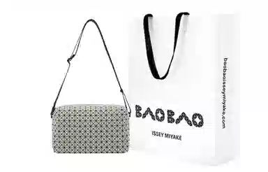 Issey Miyake Saddle Box Bag Light Grey