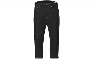 EVISU SS23 Denim Blue