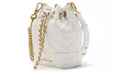 Charles & Keith Quilted Chain Shoulder Bag Black/Ivory