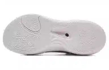 LiNing 17 LOW TPU