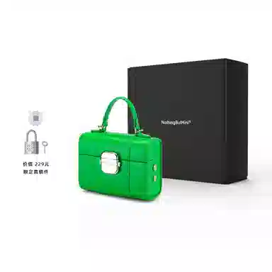 NothingButMini Camera Bag