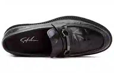 Satchi 3cm