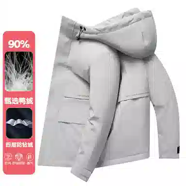 鸭鸭 纯色连帽加厚大口袋羽绒服 男款