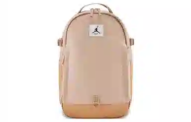 Jordan Backpack