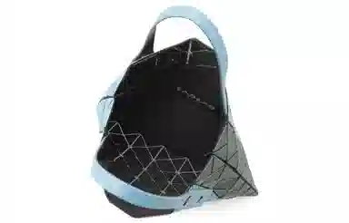 ISSEY MIYAKE Prism Stripe Tote Bag