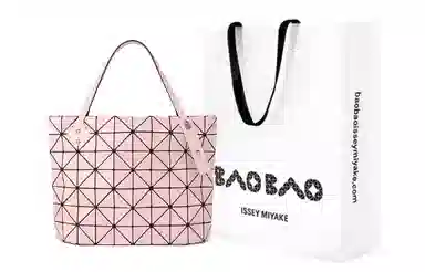 ISSEY MIYAKE ROCK MATTE Tote