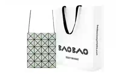 ISSEY MIYAKE Prism Frost