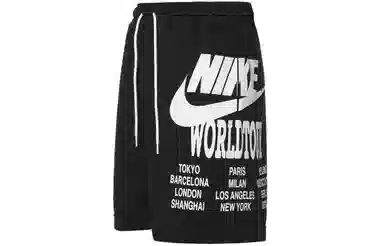 Nike Nsw French Terry Logo