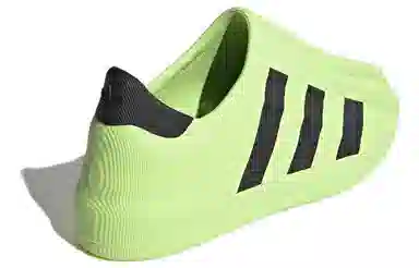 adidas originals Superstar