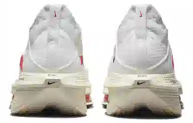 Nike Air Zoom Alphafly Next% 2 "Eliud Kipchoge"