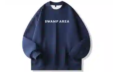 SWAMP AREA Logo