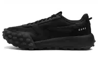 FILA Gara