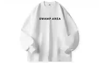 SWAMP AREA Logo