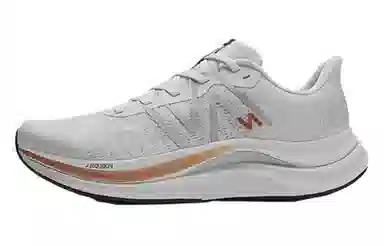 New Balance FuelCell Propel v4 White