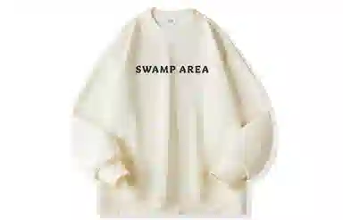 SWAMP AREA Logo