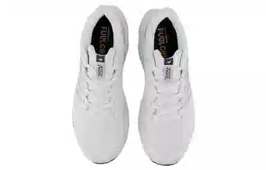 New Balance FuelCell Propel v4 White