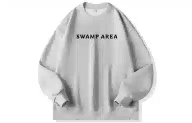 SWAMP AREA Logo