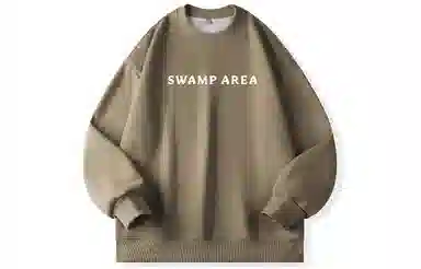 SWAMP AREA Logo