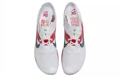 Nike Air Zoom Victory "Eliud Kipchoge"