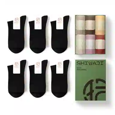 6