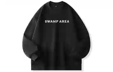 SWAMP AREA Logo