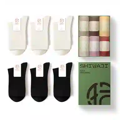 6