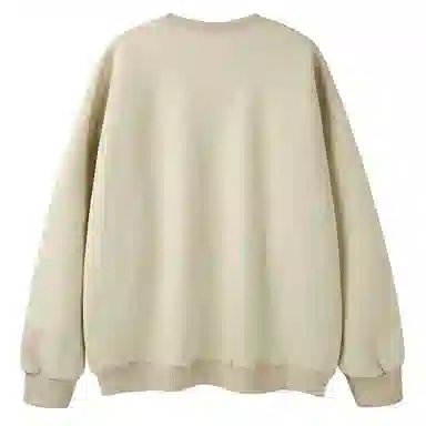 R.super x Monster Letter Logo