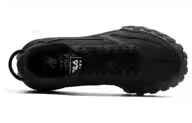 FILA Gara