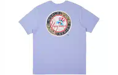 New Era MLB 5950 PACK SS23 T