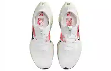 Nike Air Zoom Alphafly Next% 2 "Eliud Kipchoge"