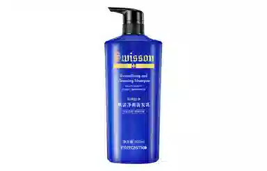 SWISSON 800ml
