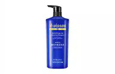 SWISSON 800ml