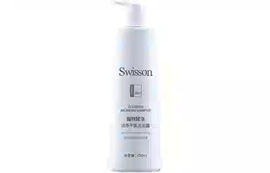 SWISSON 750ml