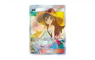 POKEMON CSM1cC