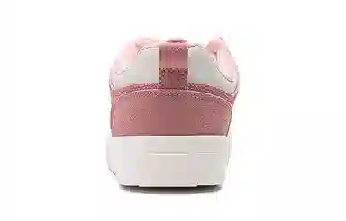 Feiyue