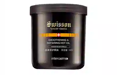 SWISSON 1000g