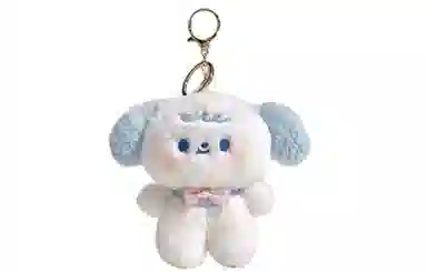 兰妮诗 春秋可爱 小狗墩墩 可爱系列 蓝色粉色 玩偶 毛绒挂件